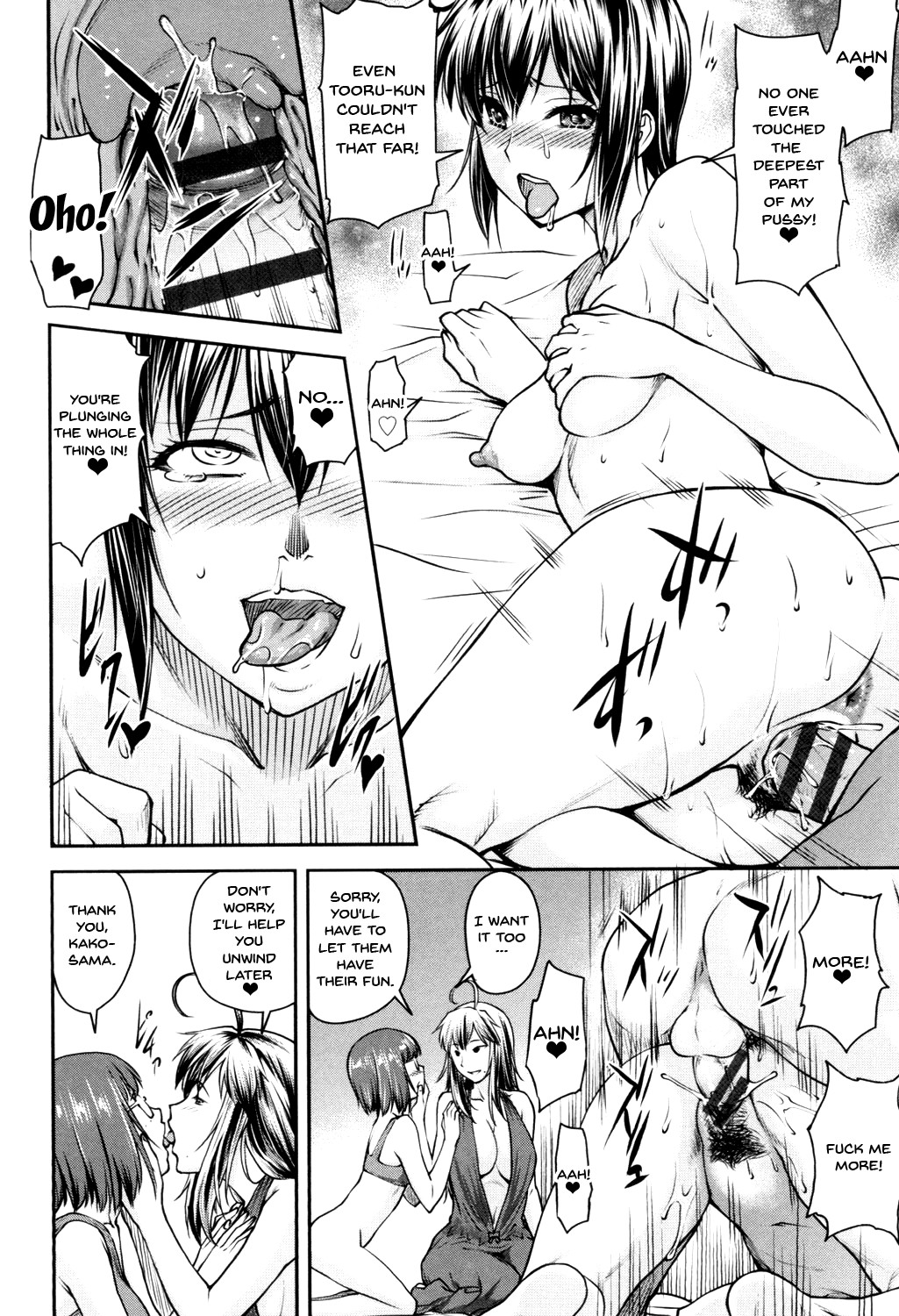Hentai Manga Comic-Kaname Date Jou-Chapter 1-12-187